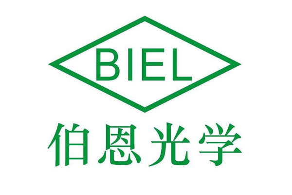 伯恩光學手機玻璃超純水項目